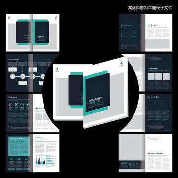 金融產(chǎn)品畫(huà)冊(cè)Word設(shè)計(jì)模板 企業(yè)宣傳的專業(yè)利器