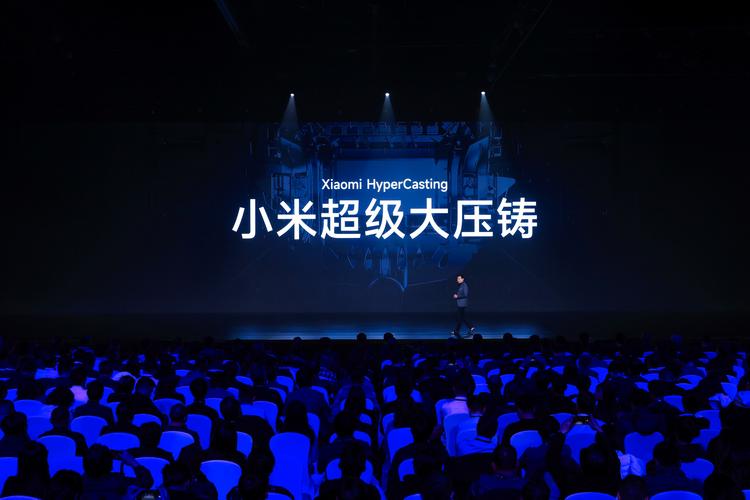 小米的跨界進化 從工業軟件到產線廣告設計的戰略布局